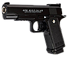 Пистолет  игрушечный  M.20, металл., съемный магазин, с пульками, фото 5