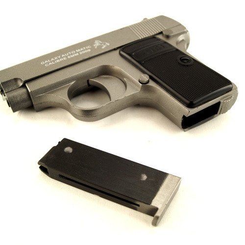 Пистолет  игрушечный  ZM03, металл., съемный магазин, с пульками