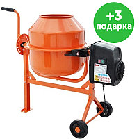 Бетономешалка Skiper CM-70