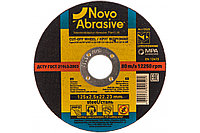 Круг отрезной по металлу NOVOABRASIVE 41 14А 125 2,5 22,23, WM12525