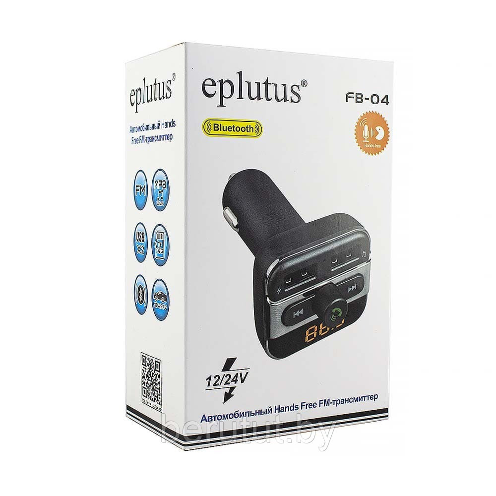 Автомобильный FM-модулятор с Bluetooth Eplutus FB-04 - фото 1 - id-p166161629