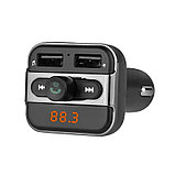 Автомобильный FM-модулятор с Bluetooth Eplutus FB-04, фото 2