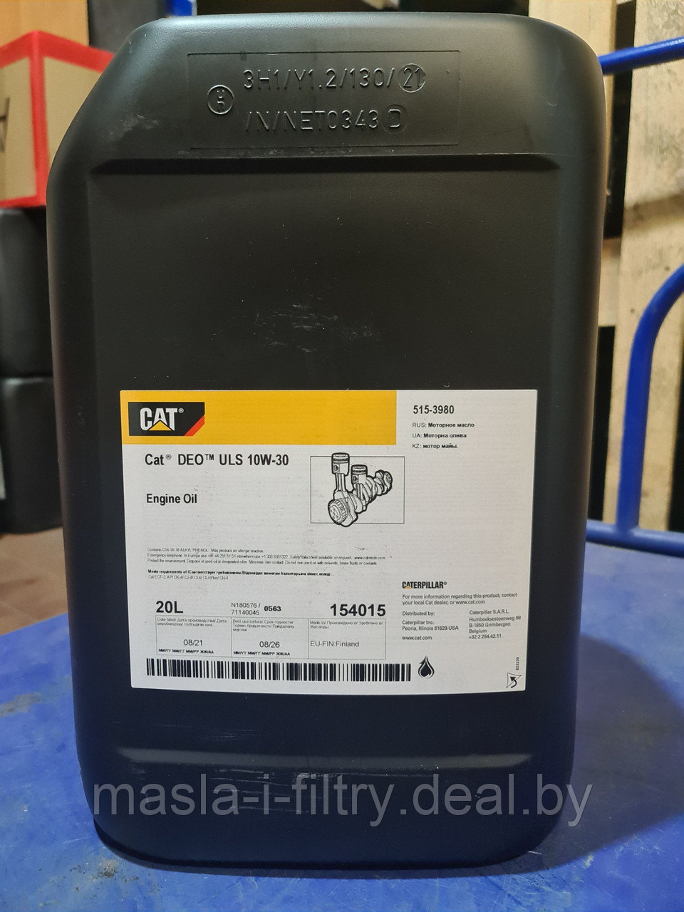 CAT DEO-ULS 10W30 Caterpillar Моторное масло для трактора МТЗ 3522 ...