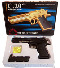 Пистолет  игрушечный  C.20, металл., съемный магазин, с пульками