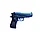 Пистолет  игрушечный  C.18, металл., съемный магазин, с пульками, фото 3