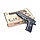 Пистолет  игрушечный  C.18, металл., съемный магазин, с пульками, фото 4