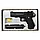Пистолет  игрушечный  D.1A, металл., съемный магазин, с пульками, фото 3