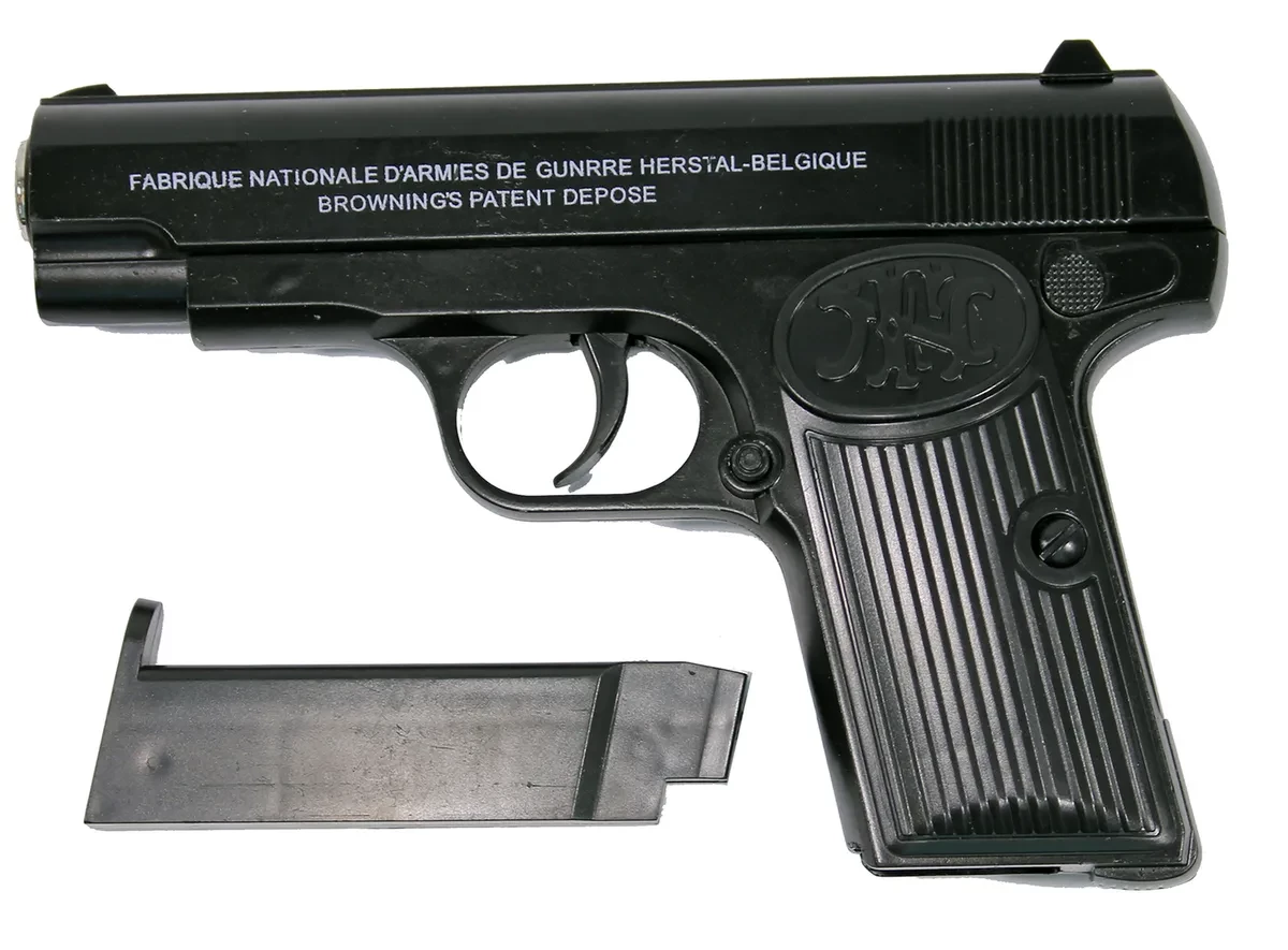 Пистолет  игрушечный  C.17, металл., съемный магазин, с пульками