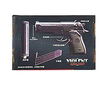 Пистолет игрушечный V1+, металл., съемный магазин, с пульками, фото 3