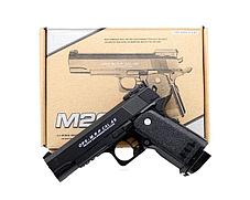 Пистолет  игрушечный  M.20, металл., съемный магазин, с пульками, фото 2