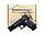 Пистолет  игрушечный  M.20, металл., съемный магазин, с пульками, фото 2