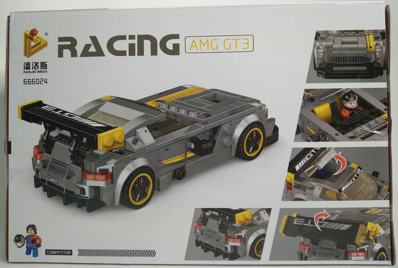 Конструктор RACING Суперкар AMG GT3 364 детали - фото 2 - id-p166165519