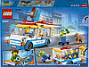 Конструктор LEGO Original City Great Vehicles Грузовик мороженщика 60253, фото 10