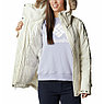 Куртка женская утепленная  Columbia Suttle Mountain™ II Insulated Jacket молочная, фото 6