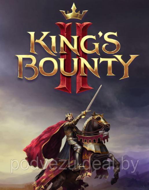 King's Bounty 2 Репак (2 DVD) PC - фото 1 - id-p166169644