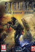 S.T.A.L.K.E.R. УШЕДШАЯ ДУША Репак (DVD) PC