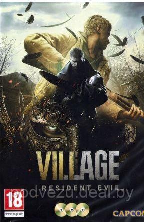 RESIDENT EVIL 8: VILLAGE Репак (3 DVD) PC - фото 1 - id-p166169656