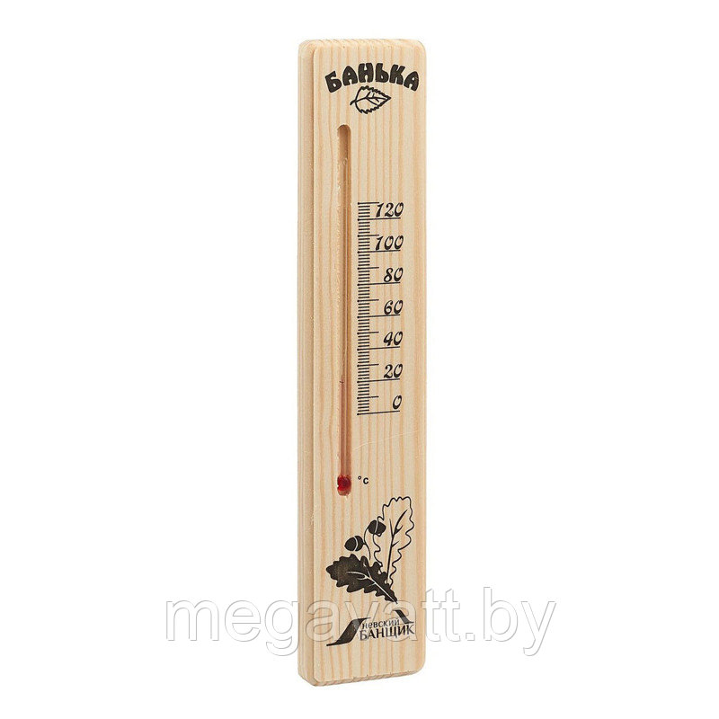 Термометр для бани Классика жидкостный большой