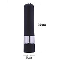 Электрическая мельница для соли и перца Salt & Pepper Mills, фото 3