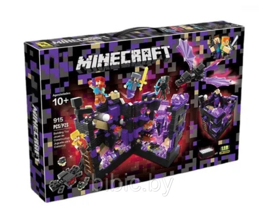 СВЕТЯЩИЙСЯ Конструктор Майнкрафт "ЧЕРНАЯ КРЕПОСТЬ" 915 деталей Minecraft