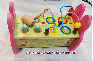 Деревянная Стучалка -лабиринт- часы ViVI WooD toy арт.874