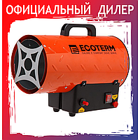 Тепловая пушка Ecoterm GHD-15