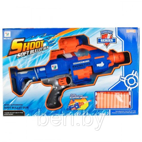 Автомат, Бластер 7055A + 20 пуль Raging Fire, Blaze Storm, типа Nerf (Нерф) - фото 5 - id-p166196868