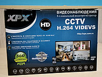 Комплект видеонаблюдения 8 камер XPX K3908 2 MP