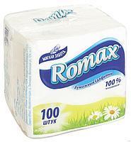Салфетки бумажные белые "Romax" (100шт)