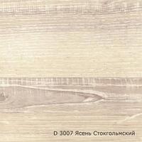 Ламинат Kronostar "Grunhoff", D3007 Ясень Стокгольм (32 кл / 8 мм)