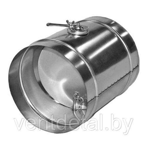 Дроссель-клапан ДК 250