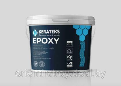 Эпоксидный кислото и щелочестойкий клей KERATEKS Epoxy