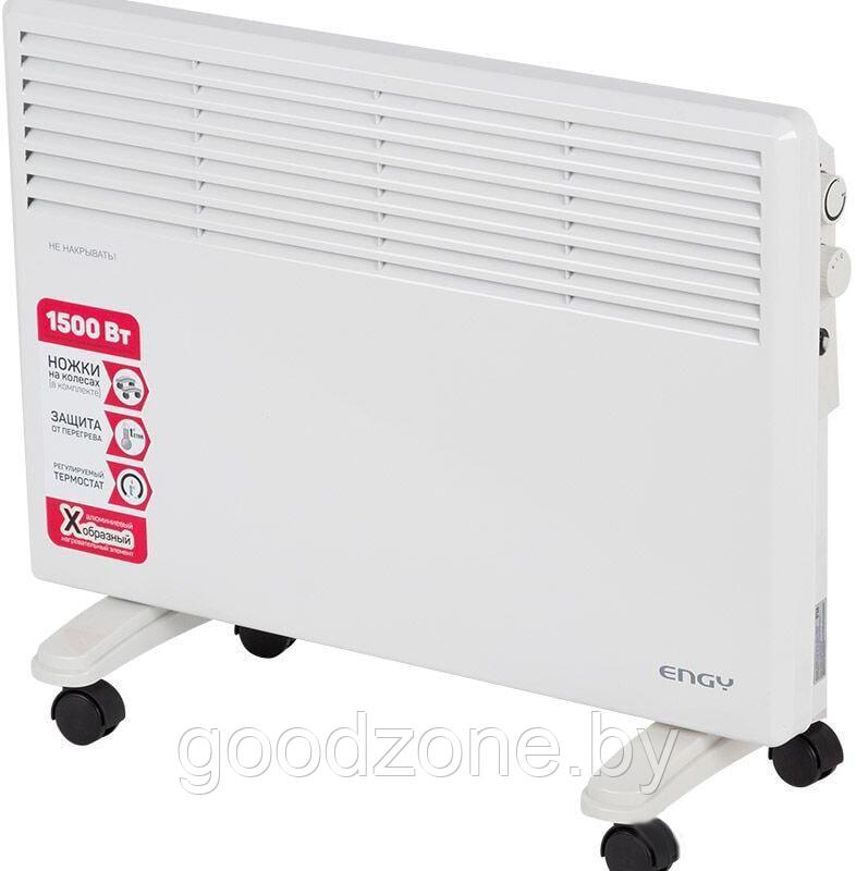 Конвектор Engy EN-1500W - фото 1 - id-p166203940