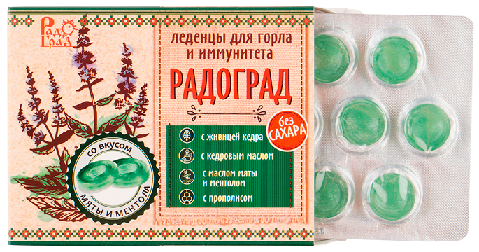 Леденцы живичные на кедровом масле без сахара с прополисом "Мятные", "Радоград" 10 шт