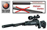 Газовая пружина для винтовок Hatsan (не разборная 170 атм.) 55-99,Striker 1000/Edge,100/105/Dominator 200., фото 5