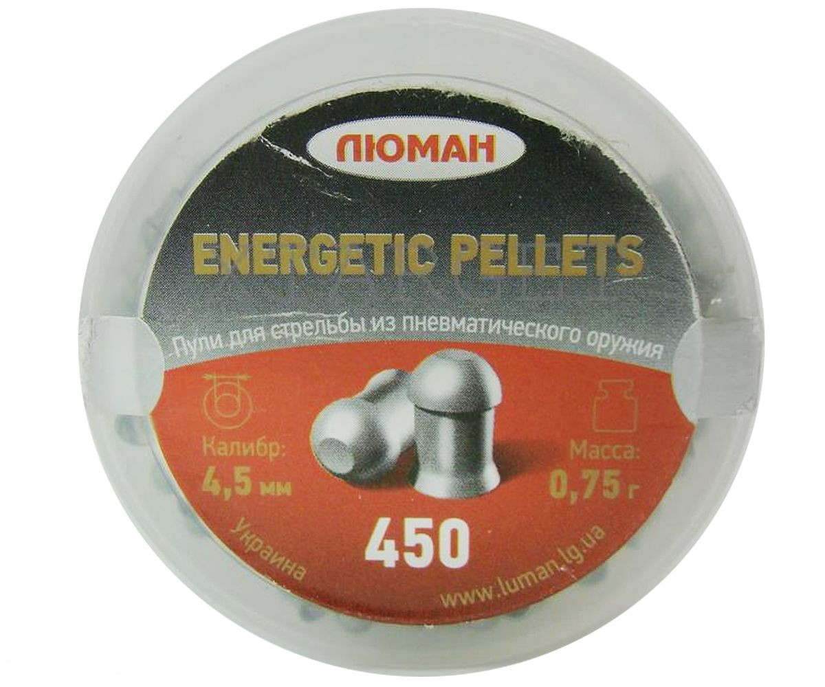 Пули Люман Energetic Pellets 4,5 мм. 0,75 гр. (450 шт.)