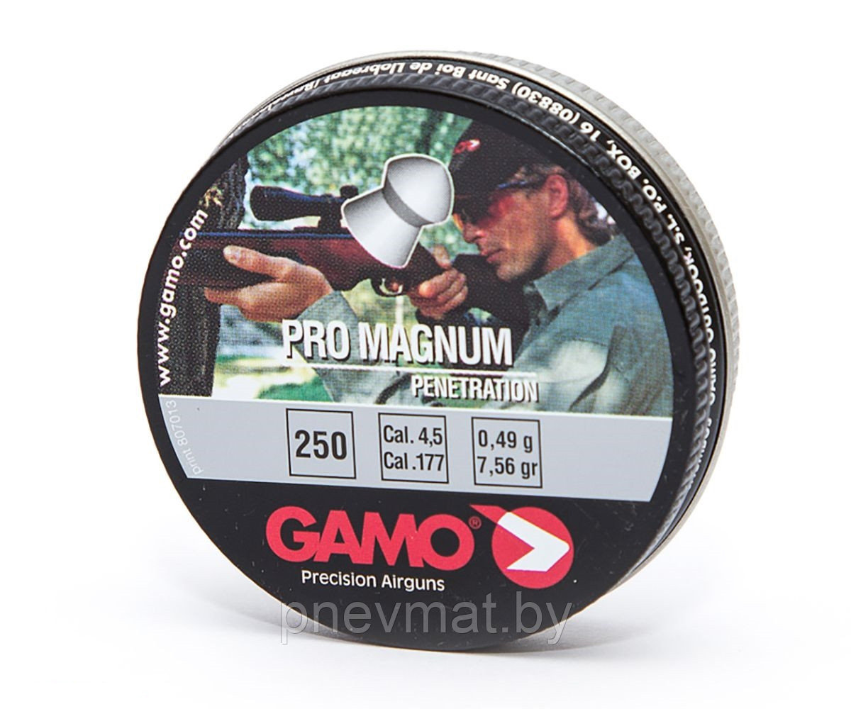 Пули пневматические GAMO Pro Magnum 4.5 мм 0,49 грамма (250 шт.)