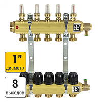Afriso коллектор распределительный из латуни, 8 выходов