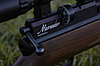 Магазин Марадер винтовочный от КрюгерGun (4.5 мм), фото 9
