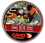 Пули пневматические GAMO Pro Hunter 4.5 мм 0,49 грамма (500 шт.), фото 2