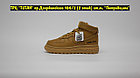 Кроссовки Nike Air Force 1 High Gore-Tex Boot Brown, фото 2