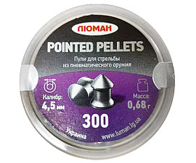 Пули "Люман" Pointed pellets 0,68 гр. (300 шт.)