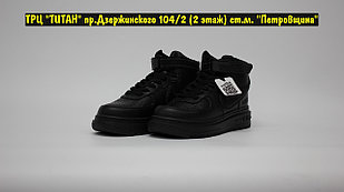 Кроссовки Nike Air Force 1 High Gore-Tex Boot All Black