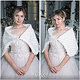 Горжетка-накидка свадебная №35 размер 38-46 ПРОДАЖА., фото 2