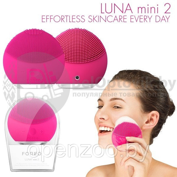 Вибрирующая силиконовая щетка для нежной очистки кожи лица Foreo LUNA mini 2 Фиолетовая - фото 2 - id-p117446923