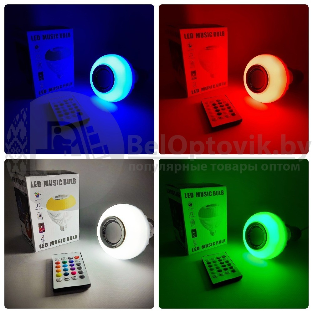 Музыкальная мульти RGB лампа колонка Led Music Bulb с пультом управления / Умная Bluetooth лампочка 16 - фото 3 - id-p166222858