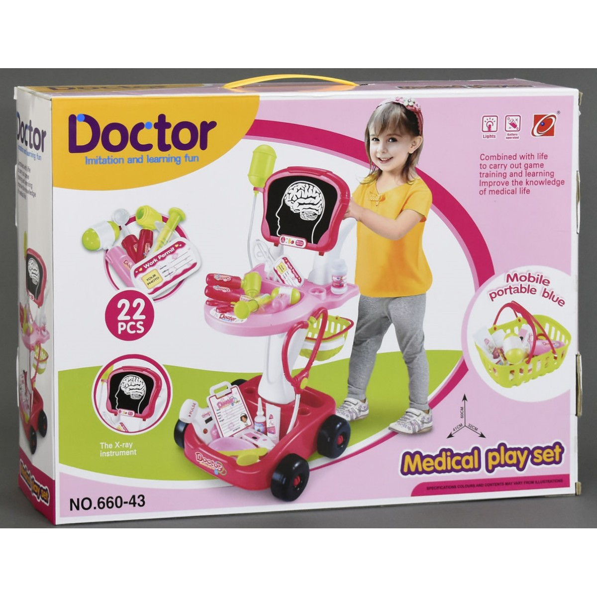 Детский игровой набор юного доктора с тележкой арт. 660-43 "Умелый доктор" 23