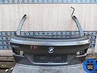 Крышка багажника (дверь 3-5) BMW 5 F10 ( 2010 по 2013) 2.0 TD N47D20C 2012 г.