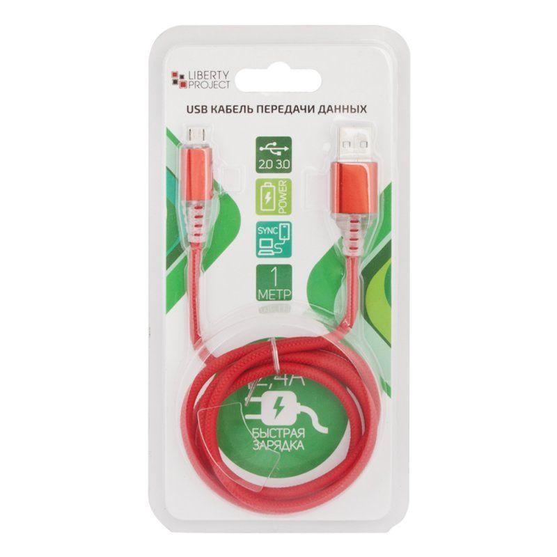 USB кабель "LP" MicroUSB Змея LED TPE (красный, блистер)