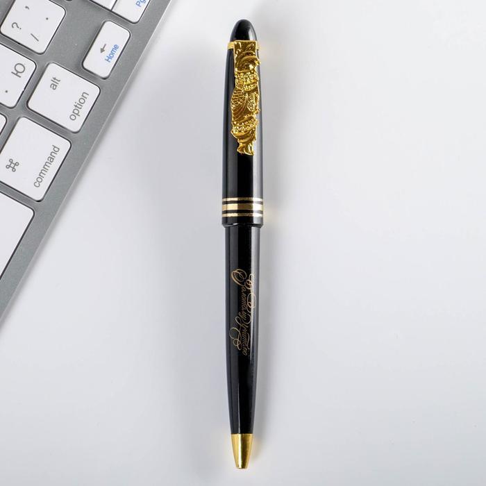 Подарочная ручка «Золотой учитель» в футляре - фото 2 - id-p166227772